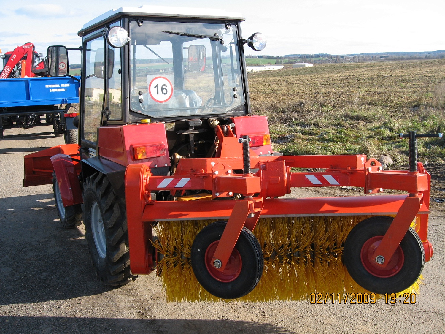 Машина коммунальная МК-320